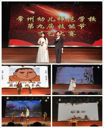 说明:C:\Users\Administrator\Desktop\才艺秀 陈敏玉\1(1).JPG